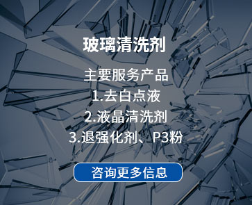 详情咨询