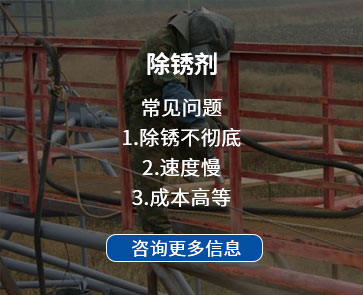 详情咨询