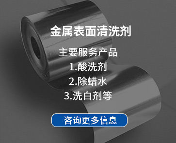 详情咨询