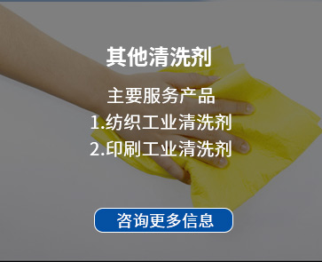 详情咨询