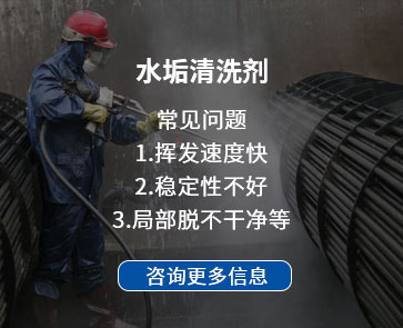 详情咨询