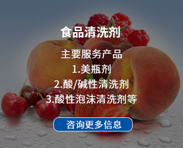 详情咨询