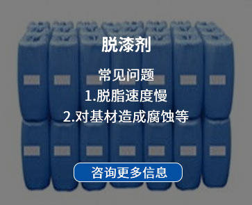 详情咨询