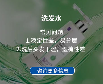 详情咨询