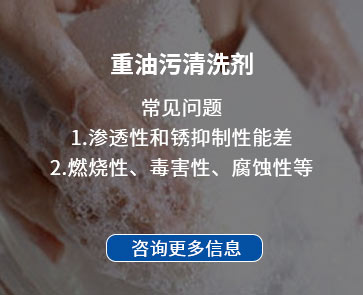 详情咨询
